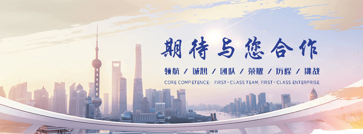 平乡口碑好的升降机厂家
